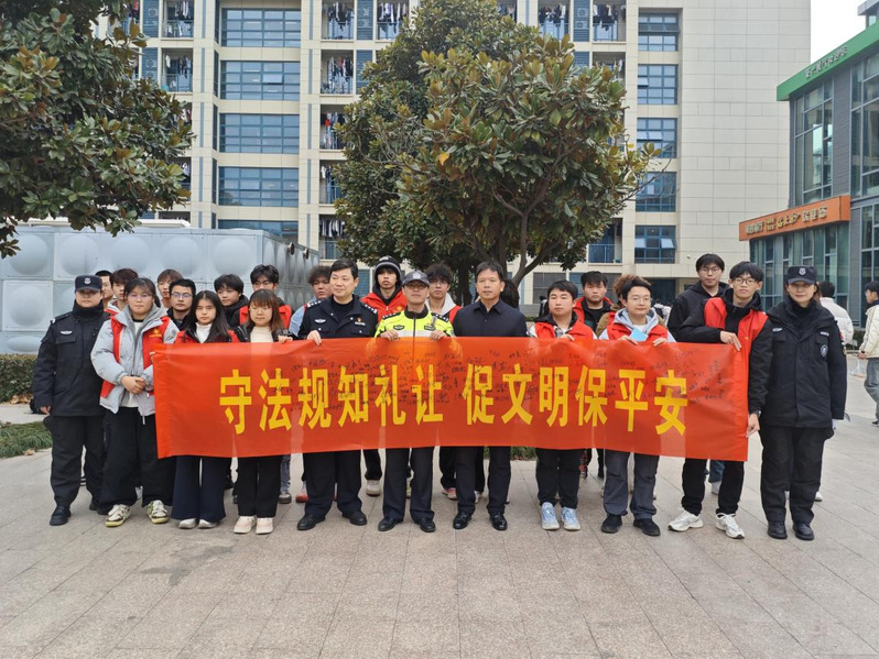 活动现场