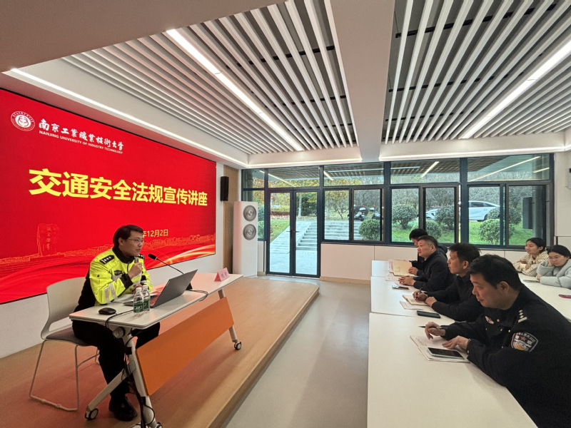 专题讲座