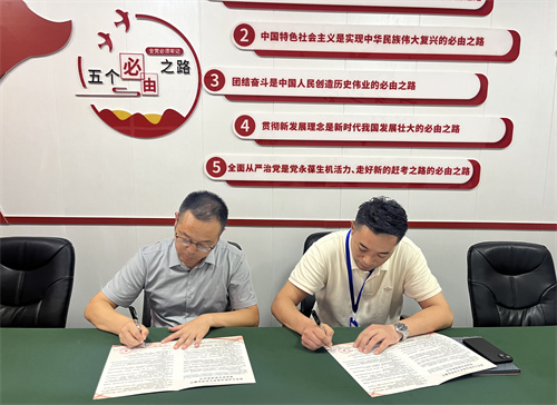 督查2.jpg