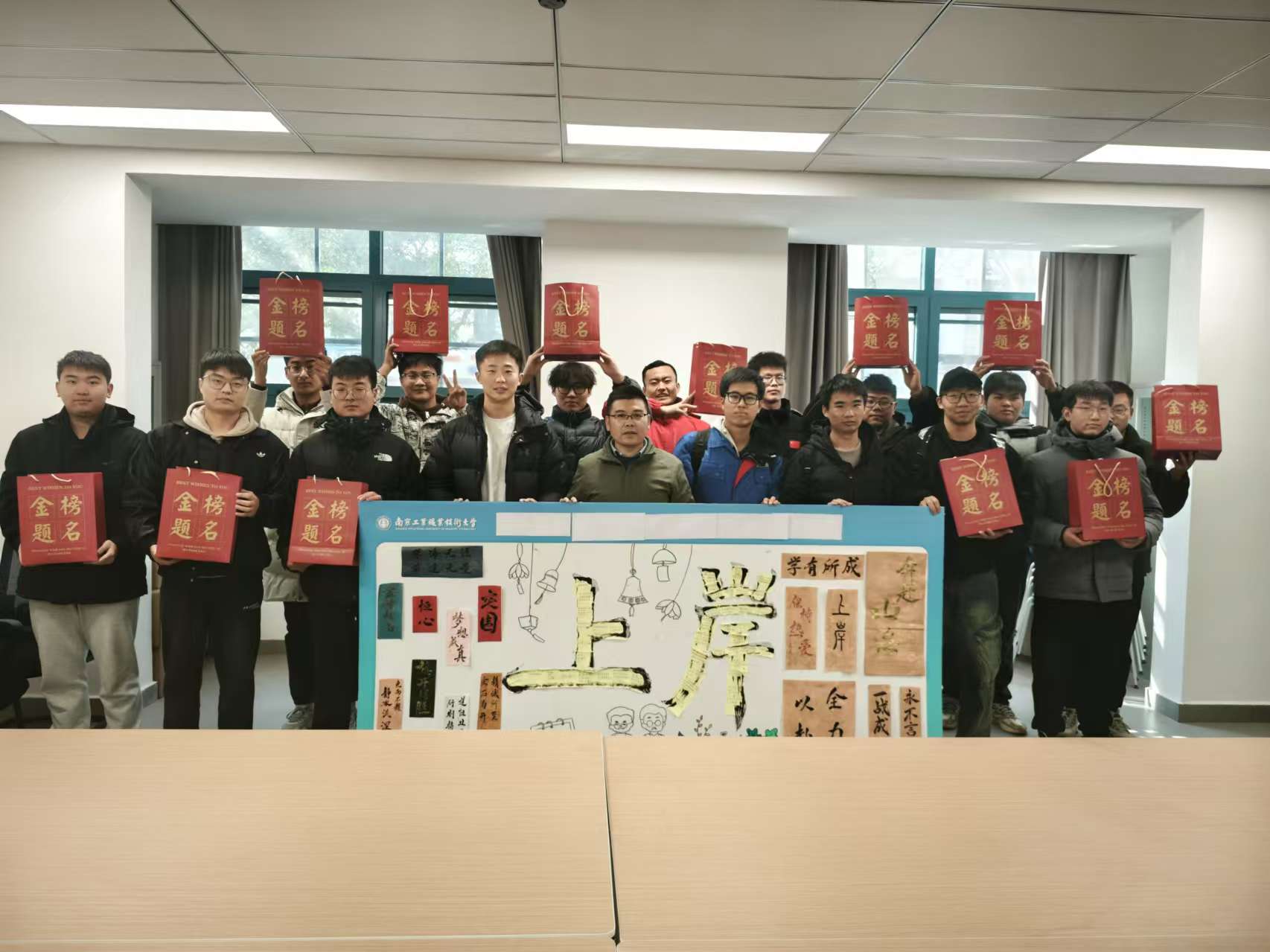 微信图片_20241218092607.jpg