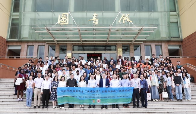 图片2 合影.jpg