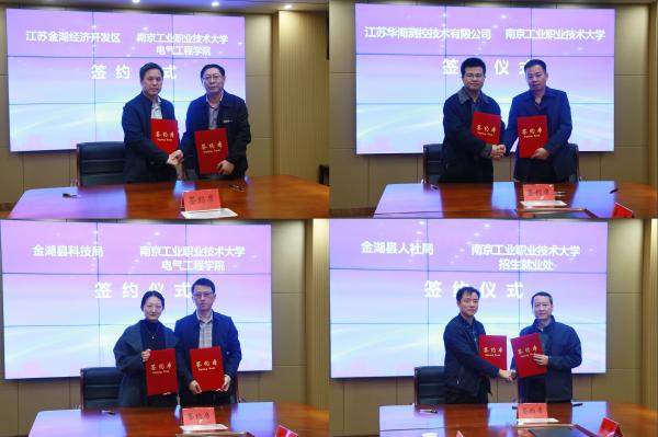 微信图片_20241026114025(1).jpg