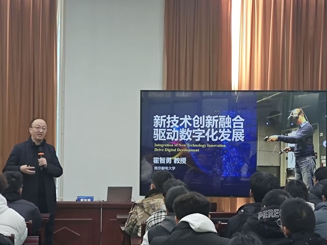 微信图片_20241220142546.jpg