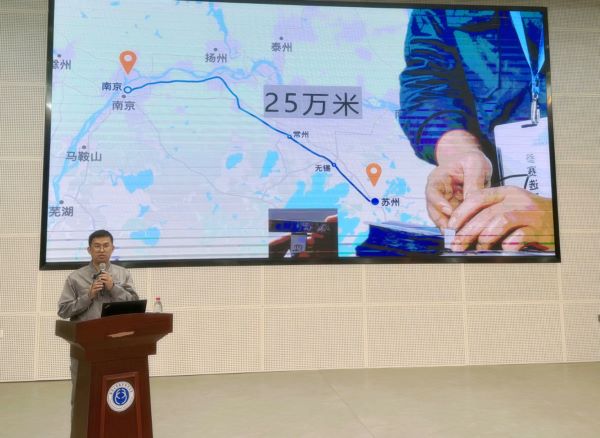 讲座图片1-600.jpg