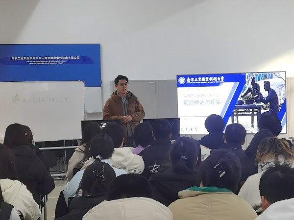 微信图片_20241212102220(1).jpg