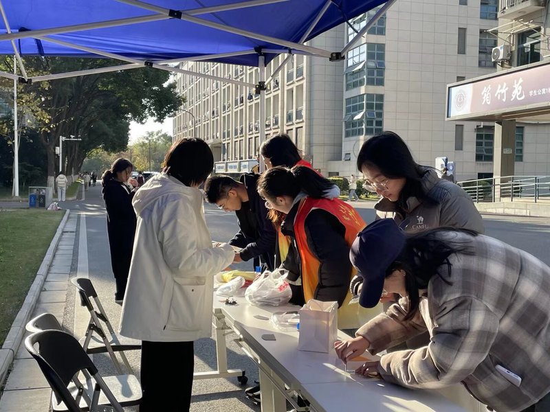 活动现场图片